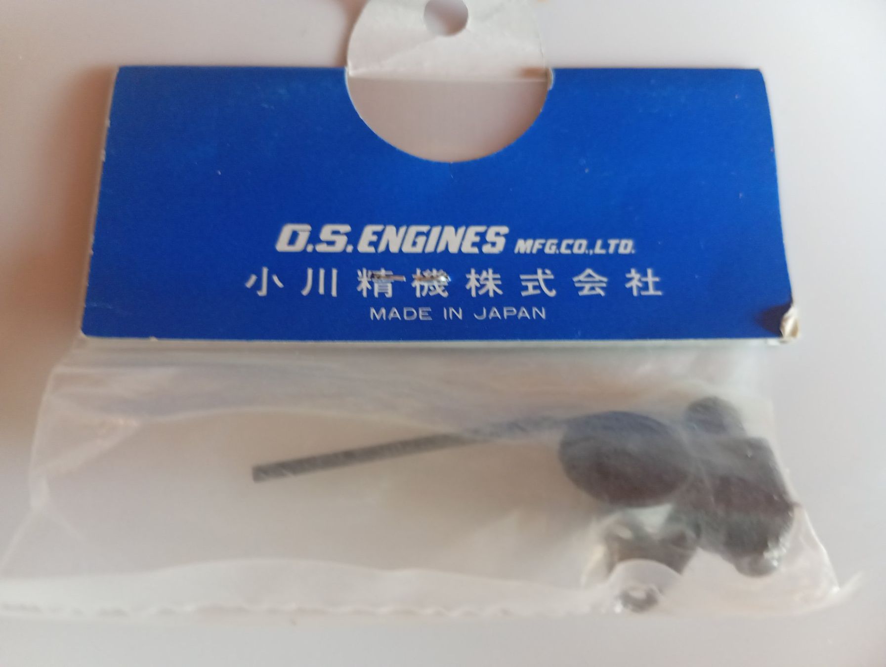 Motoren: O.S. Motor Choke Ventil Zusammenbau – Neu und originalverpackt aus Bremgarten AG von Rico0076 1