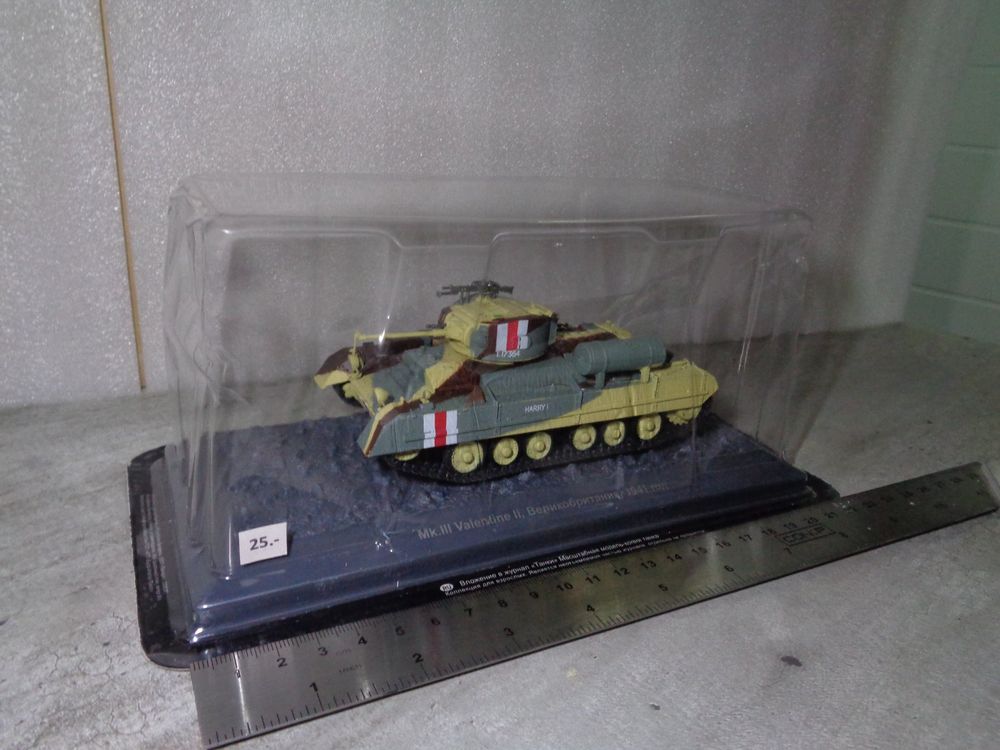 TKI2 DéAGOSTINI IXO 1/43 TANKS Russe : Object 279 - 1959 - UK