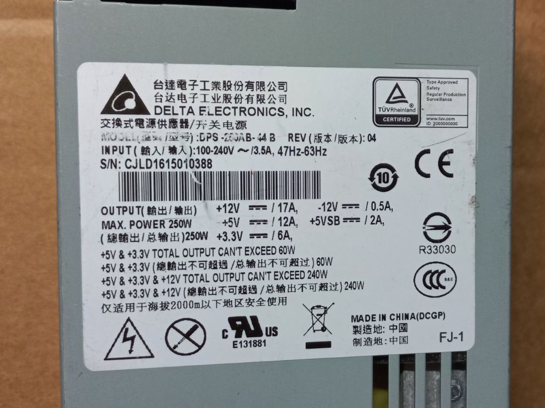 Alimentazione elettrica: Netzteil Delta Electronics DPS-250AB-44 B gebraucht – Usato da Binningen venduto da Douglas.Q