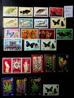 AMÉRIQUE BELIZE TIMBRES NEUFS** 1973-79. /MAI158