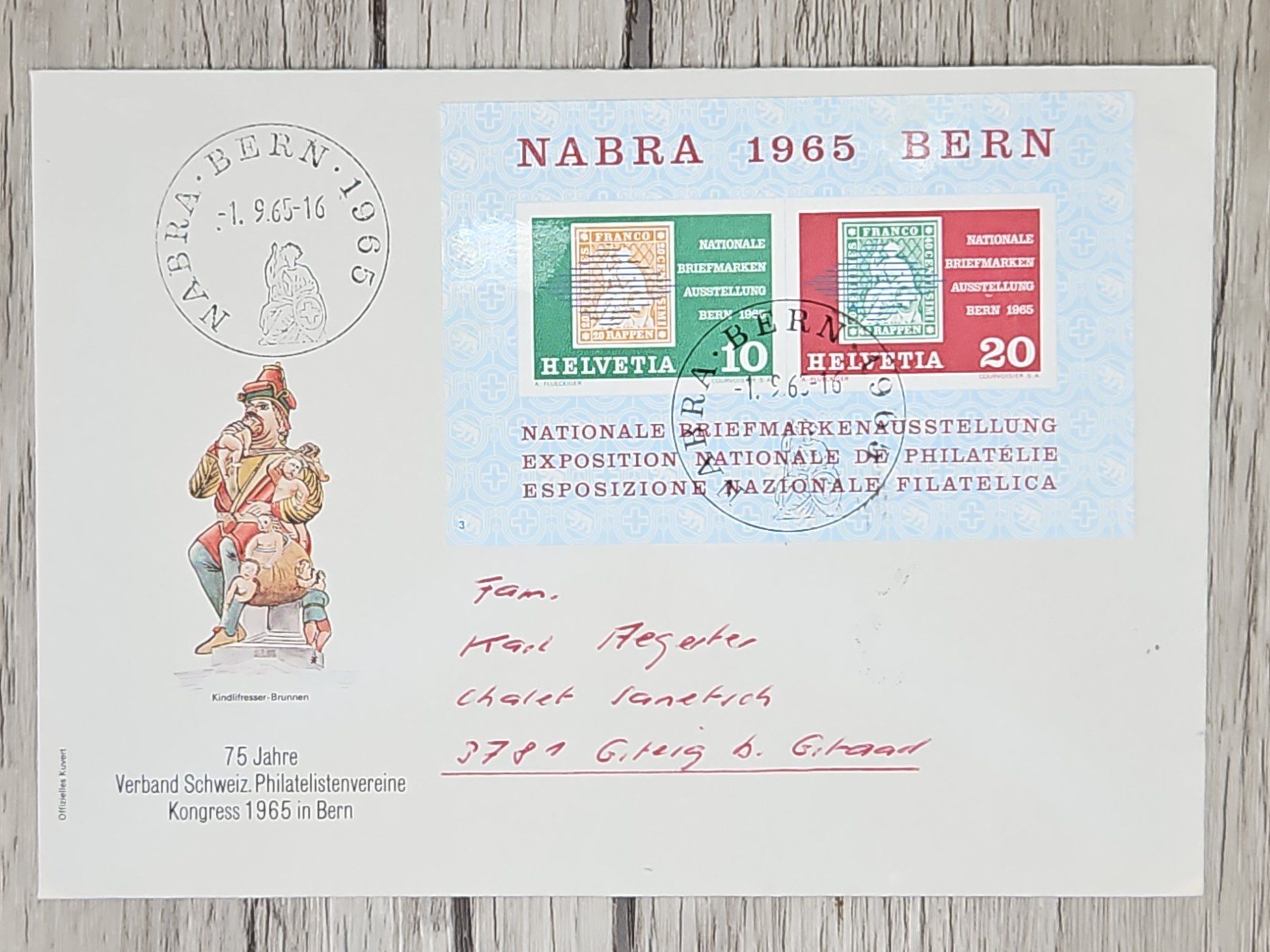 Tutti i francobolli: CL07 Enveloppe + Timbre Suisse 1965 – Usato da Cousset venduto da Patrick_Collections