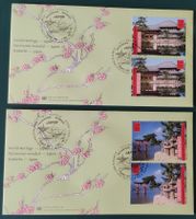 UNO 2001 Welterbe Japan / Geneve 2 FDC  Satz + Markenheft