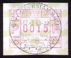 ATM 9_Werbe-VO 8477 Oberstammheim_17.3.98