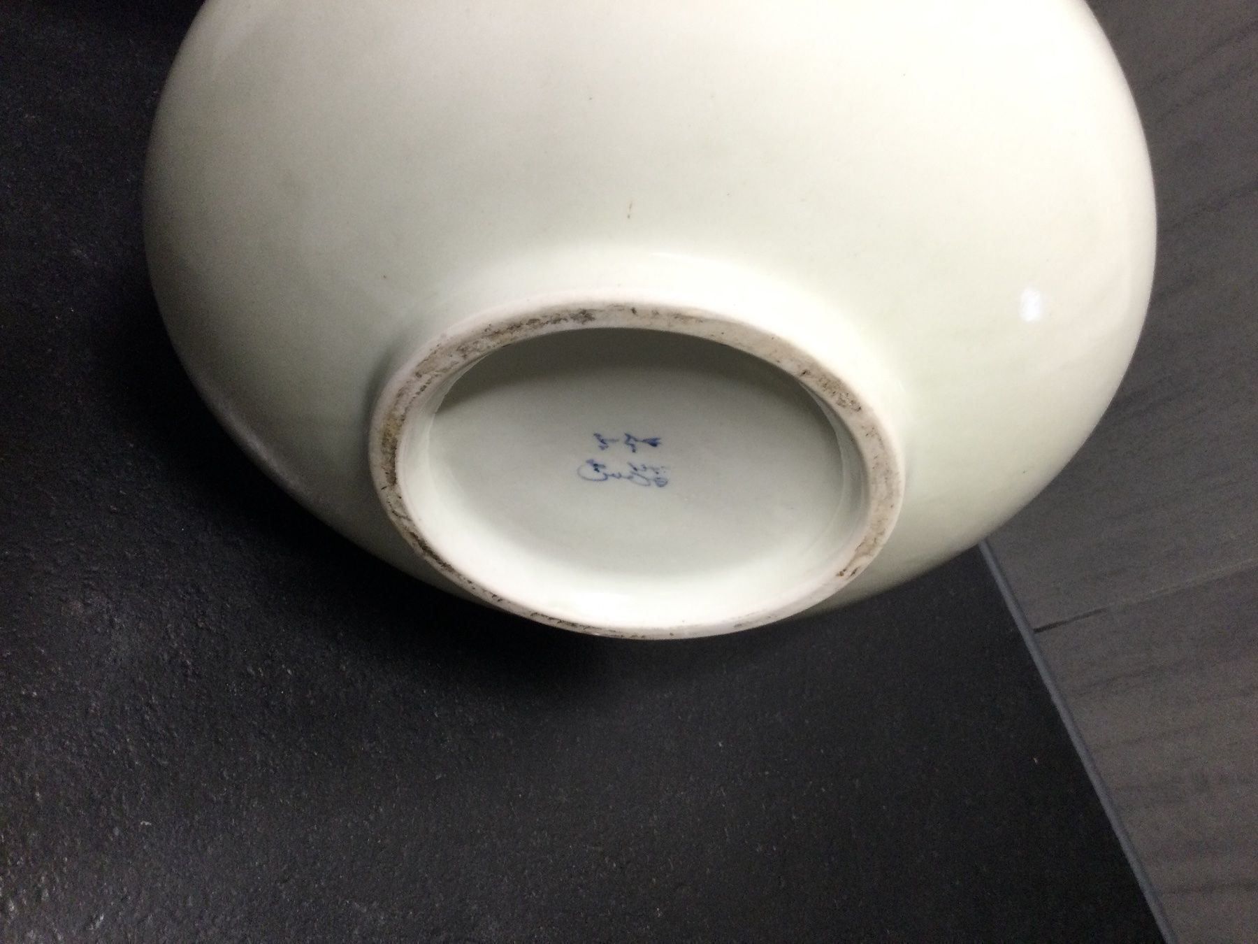 Vasi & Recipienti: Porzellan Vase – Usato da Hallwil venduto da claire70 4