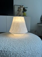 wunderschöne weisse Reispapierlampe Neu von Ikea „Låter“