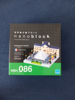 nanoblock Louvre