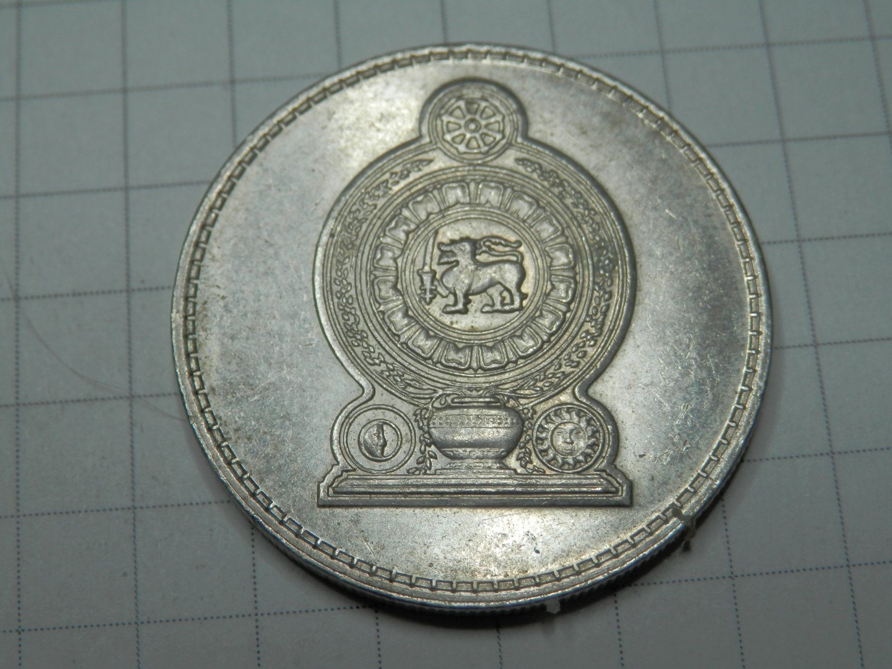 Tutti le monete: Sri Lanka 1 Rupie, 1982 – Usato da Weiach venduto da weiach81 1