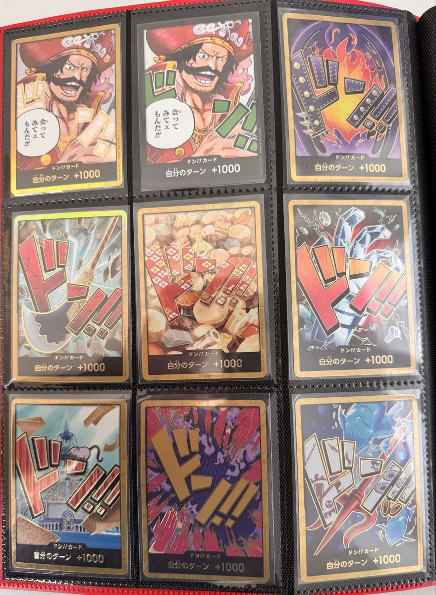 Bandai Cartes à collectionner: Grosse One Piece Sammlung zu verkaufen – Neuf (Voir description) à Horgen par DamCo2685 2