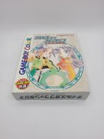 Tales of Phantasia Gameboy Color OVP Japan GBC