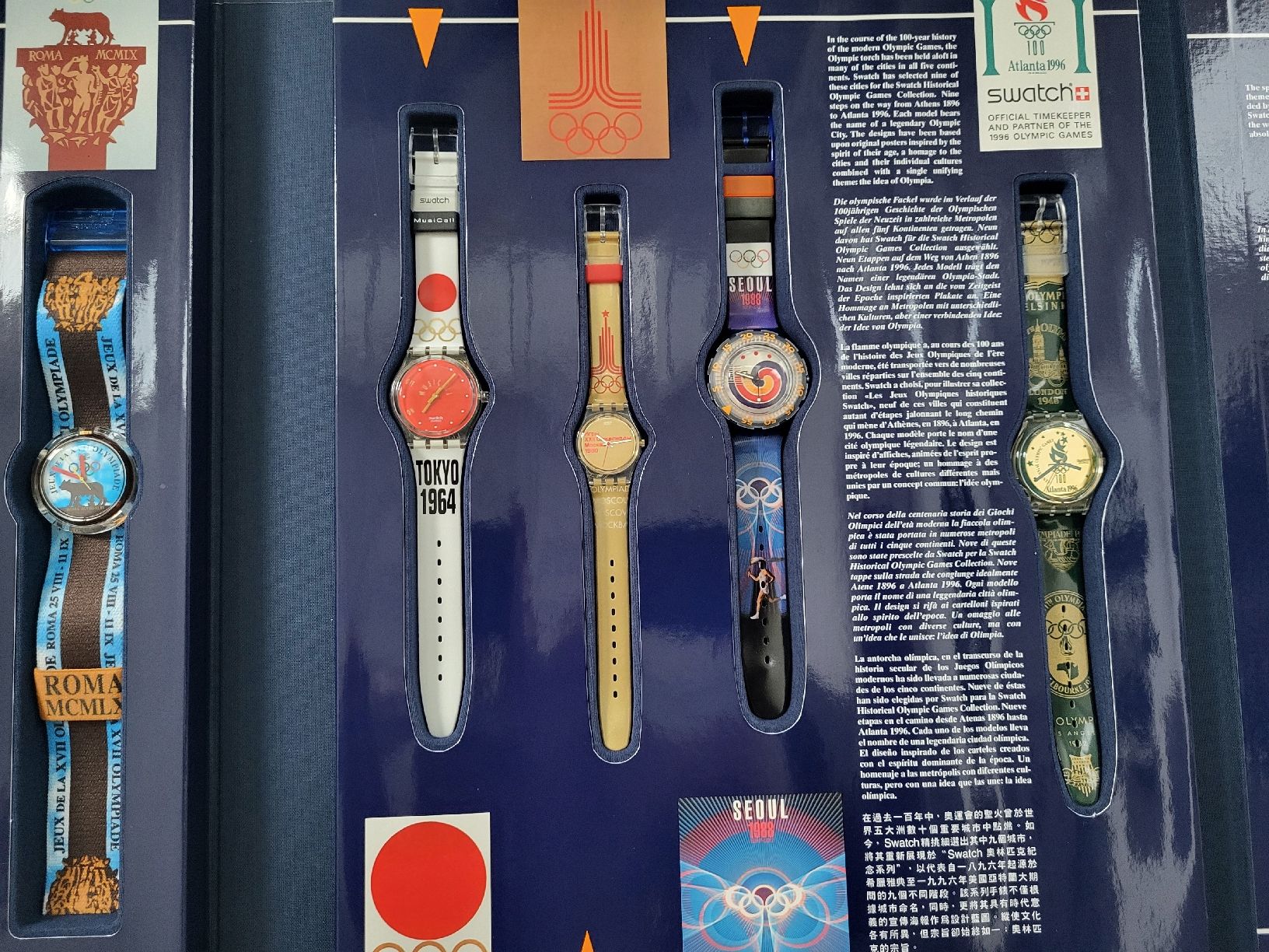 Swatch Uhren: SWATCH HISTORICAL OLYMPIC GAMES COLLECTION NEU – Neu und originalverpackt aus Lommiswil von Fridu_C 2