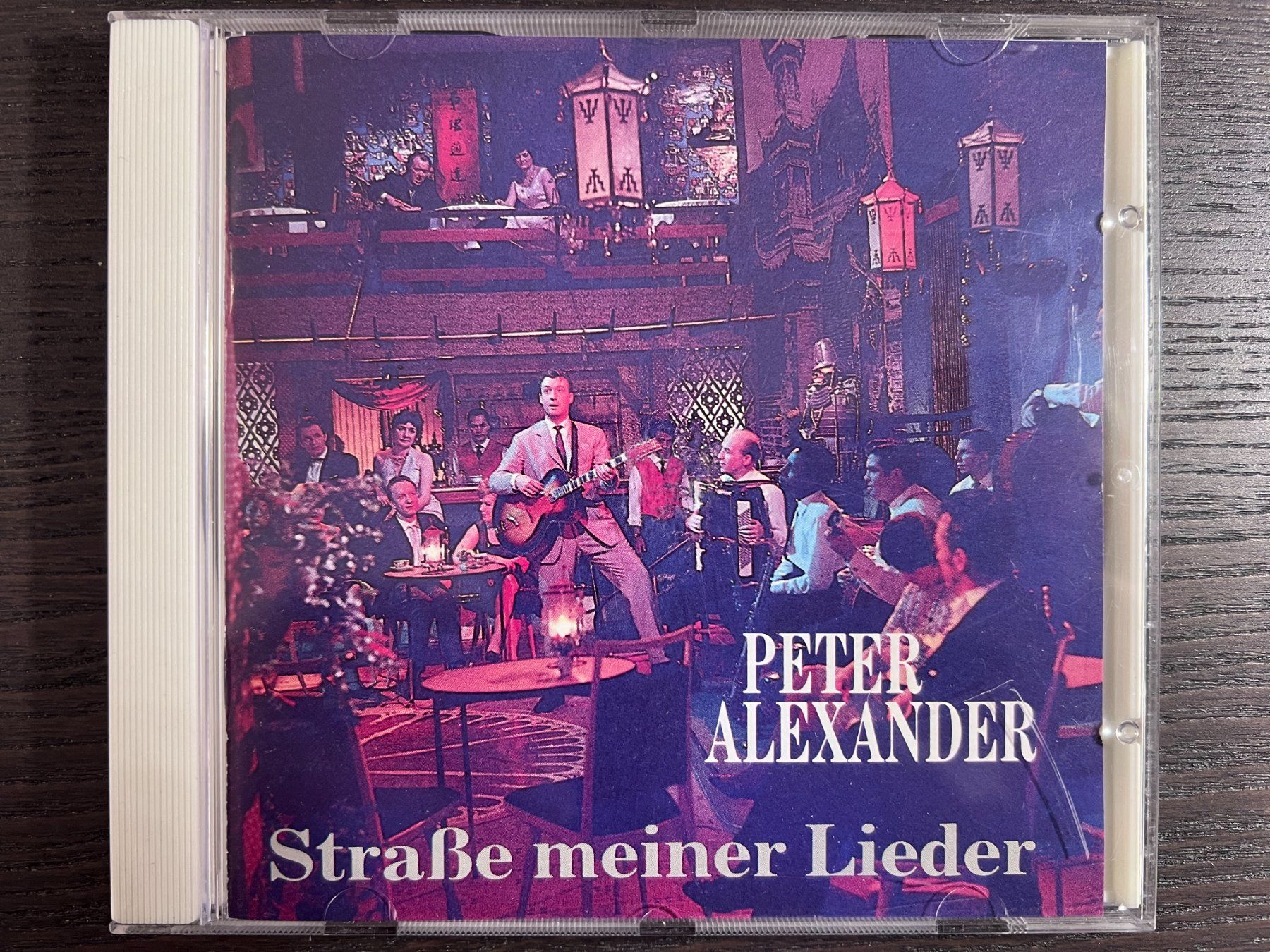 CD: Peter Alexander - Strasse meiner Lieder – Usato da Zürich venduto da MusikFreunde