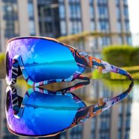 Velo Sportbrille Sonnenbrille neu unbenutzt UV Schutz