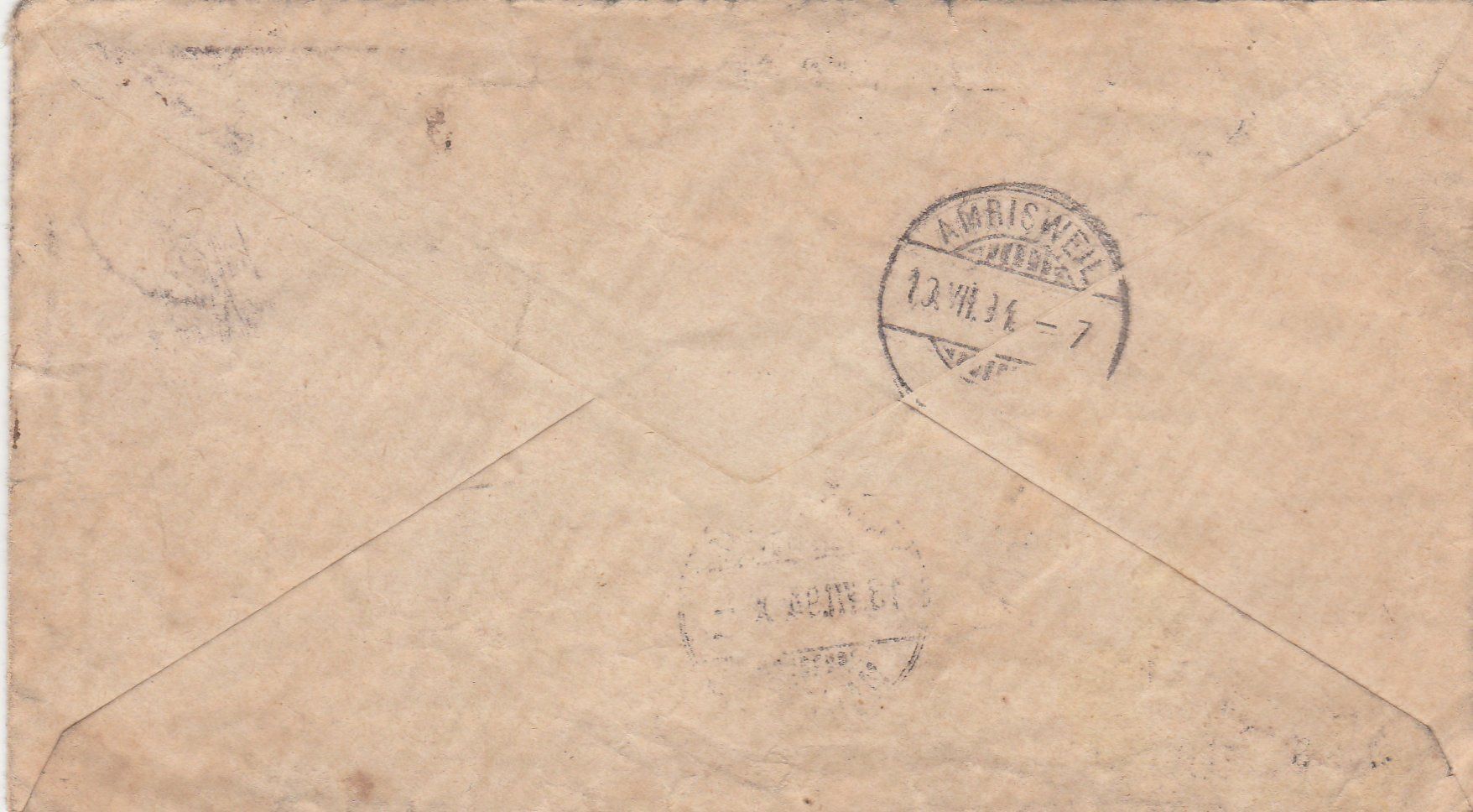 Alle Briefmarken: Ellikon a.d.Thur- Islikon-Balkenstempel – Gebraucht aus uttwil von Koehlerfred 1