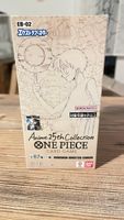 One Piece Anime 25th Collection Booster Box - Neu & OVP