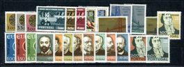 Portugal ano 1966 MH *