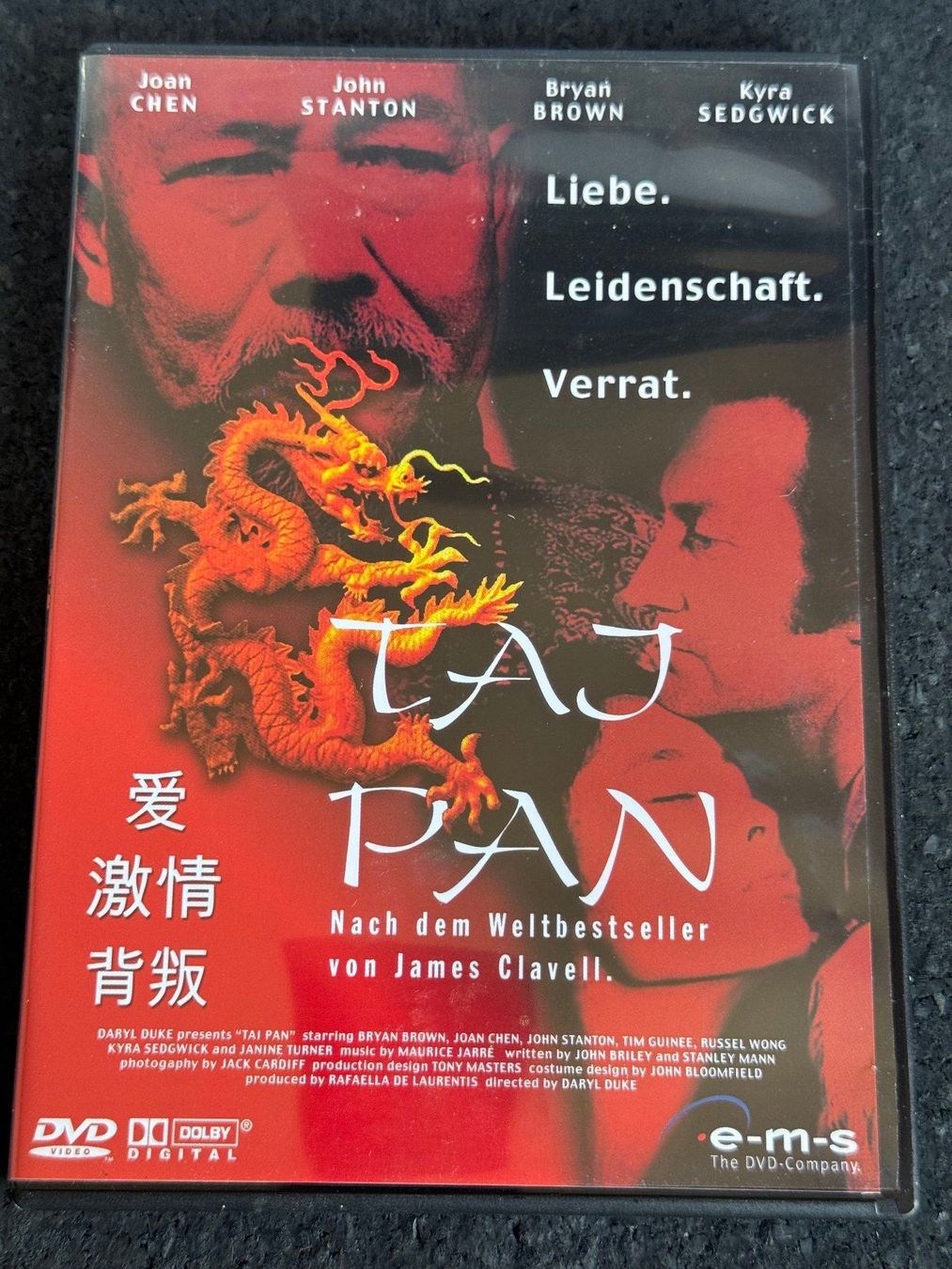 Alle DVDs: TAJ PAN DVD DE/EN "Liebe,Leidenschaft,Verrat" – Gebraucht aus Fribourg von tschjoly
