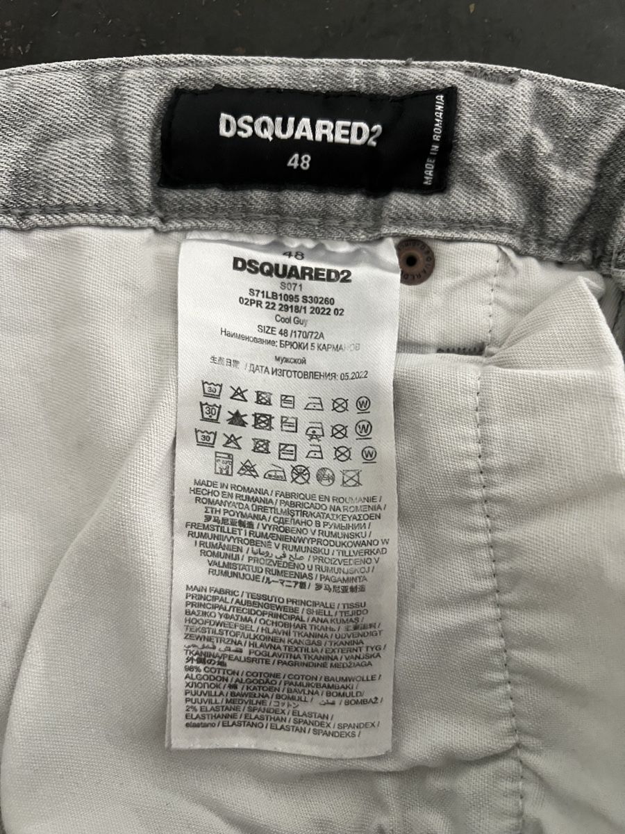 Dsquared2 Jeans: Dsquared2 jeans uomo 48 – Gebraucht aus Mendrisio von fly_9wzx 3
