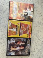 3 Asiatische Action Filme DVD Collection- Rarität! (03)