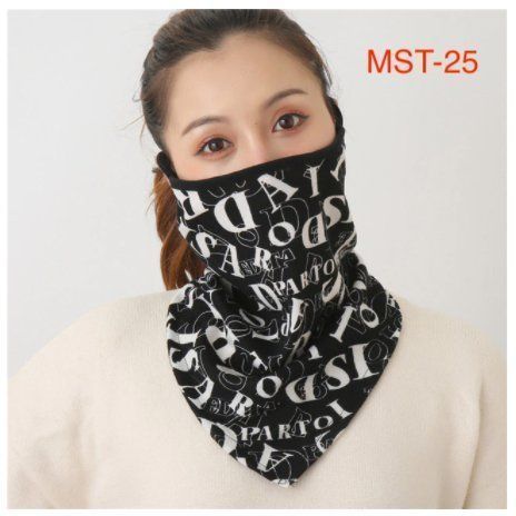 Maschere: Schalmaske – Nuovo e nell'imballaggio originale da Liestal venduto da OMAROSHOP