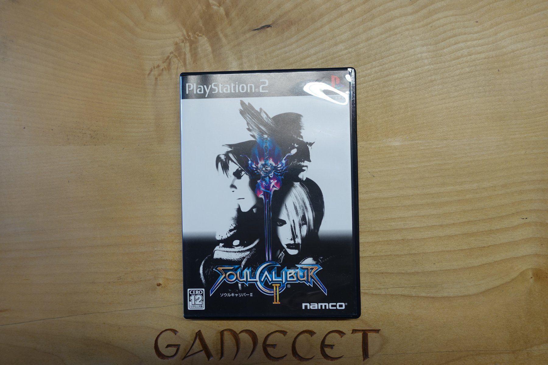 Sony Giochi: SoulCalibur II - Japan – Usato da Steinach venduto da Gamecet