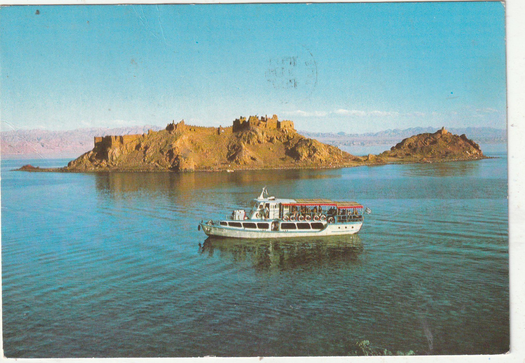 Ansichtskarten: Schiff Golf von Eilat – Gebraucht aus Lumbrein von made02