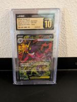 Mega Gengar  Pokémon (2025) Japanese Mega Dream ex - 240/193