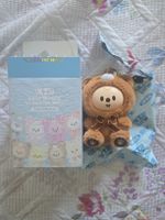 Stray kids skzoo Han Quokka secret keyring