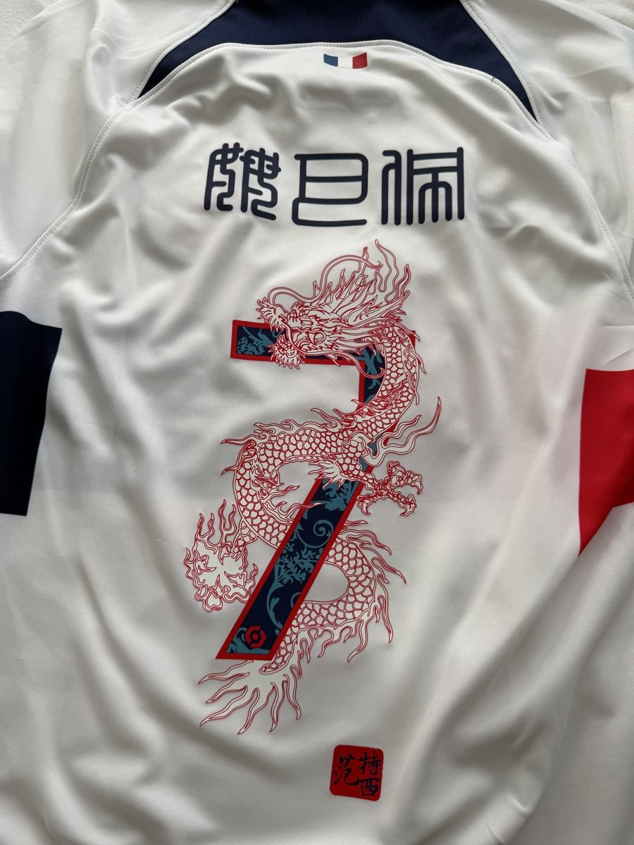 Nike Canottiere & Pantaloni: PSG 2023/24 Away Nike  – Usato da Meggen venduto da Patti_ 5