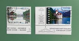 Gemeinschaftsausgabe: Marken Schweiz - China 1998 Seen