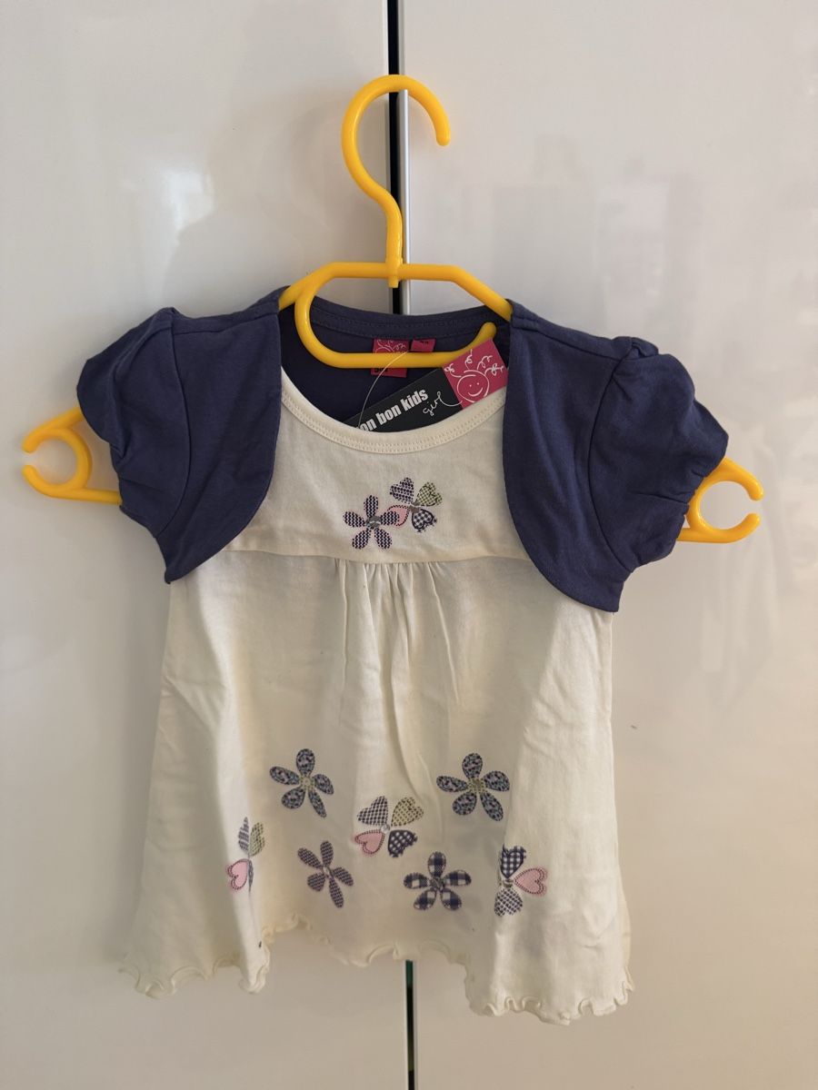 Hemden, T-Shirts & Polos: Kids Sommer T-Shirt, Gr. 92, Neu mit Etikett!  – Neu und originalverpackt aus Grenchen von ljubiixaa