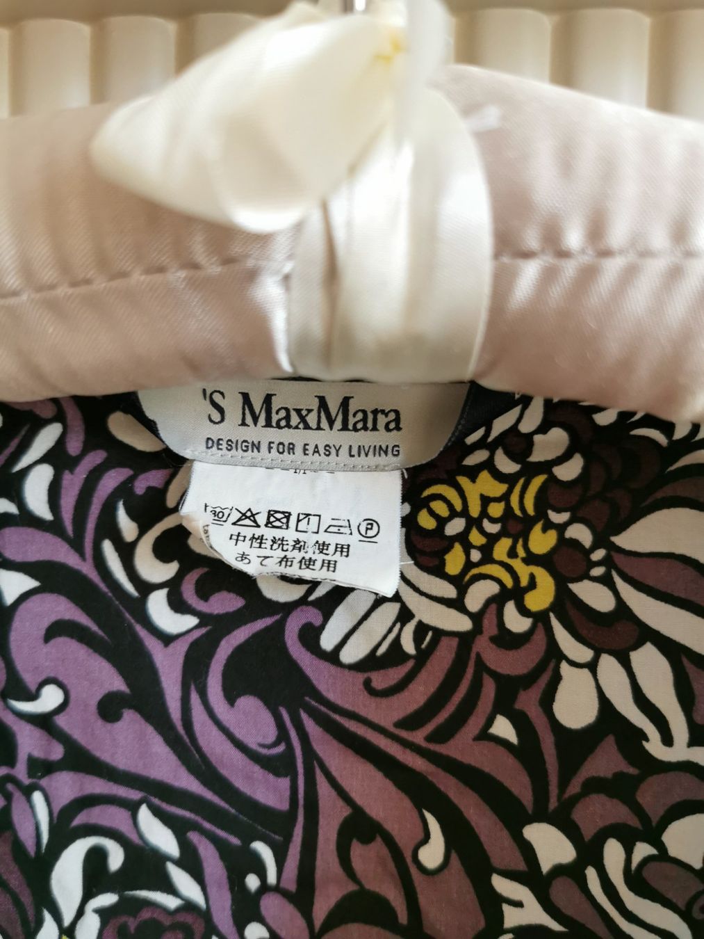 Max Mara Vestiti: Orig. MAXMARA Kleid (M) – Nuovo (secondo la descrizione) da Schaan venduto da Tiffany019 2