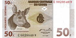 Kongo 50 Cents 1997 Serie E UNZ
