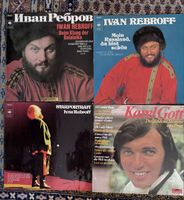 4 Schallplatten Ivan Rebroff und Karel Gott