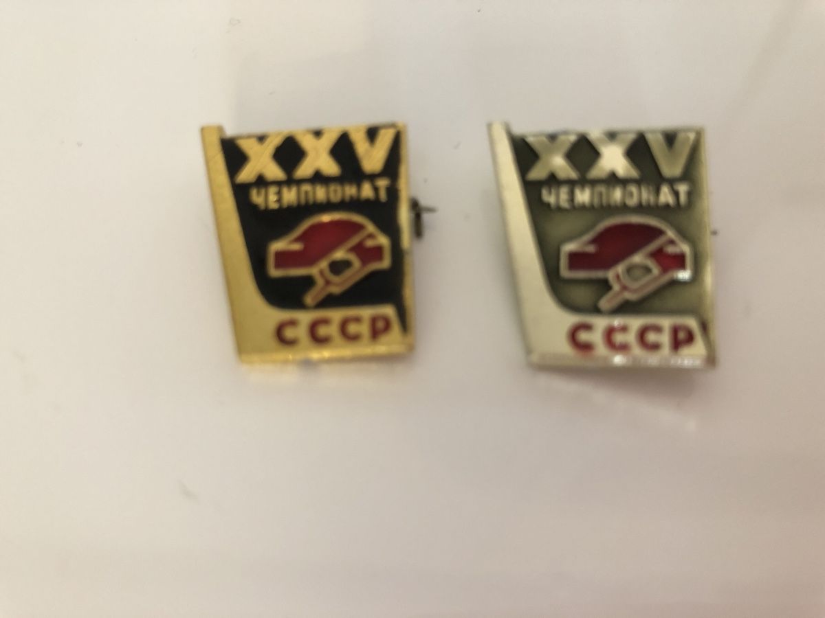 Spille & Fermagli: CCCP Hockey Pin Soviet Union – Usato da Osogna venduto da goodthingme 3