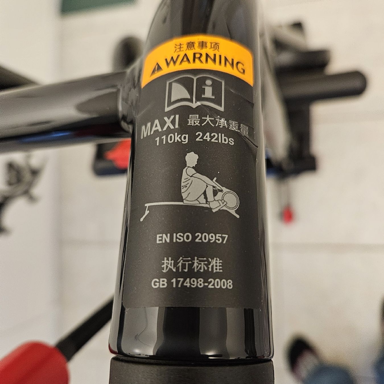 Hometrainer: Rudergerät Domyos R100 – Usato da pfaffhausen venduto da xani01 2
