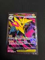 Mega Manectric ex | Ultra Rare | MEG 158/132 | EN