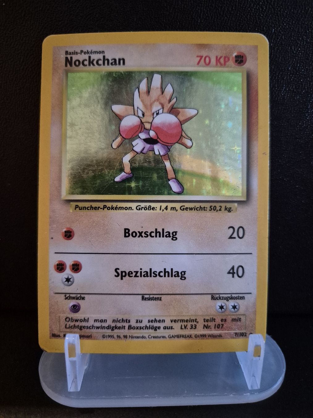 Pokémon Sammelbilder & Trading cards: Pokemon Nockchan Base Set 7/102 Holo – Gebraucht aus Ebikon von Claike
