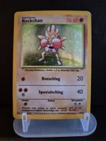 Pokemon Nockchan Base Set 7/102 Holo