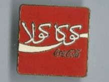 Coca-Cola Placchette & Badge: Coca-Cola Pin – Usato da Zürich venduto da t24_de