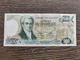 Griechenland 500 Drachmen 1983 !!!!!