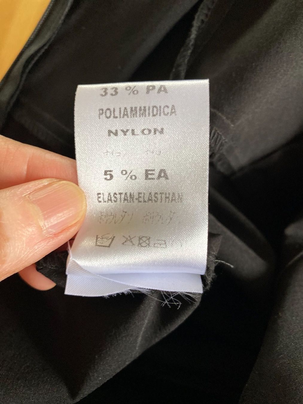 Kleider: Dress schwarzes Kleid – Gebraucht aus Münchenstein von ArleneLM 2