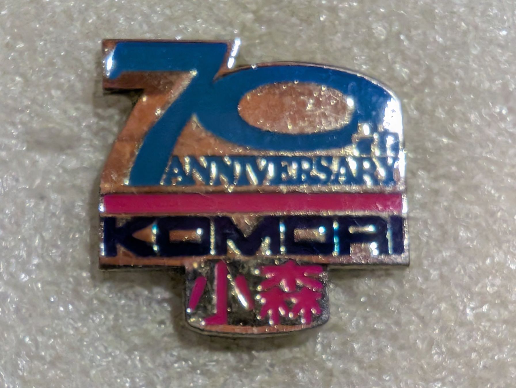 Placchette & Badge: Ansteckpin 185: Komori – Usato da Oppligen venduto da Pin-Fall-Shop