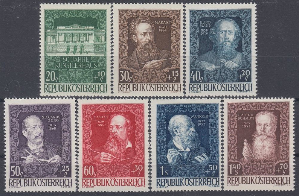 Prophila Collection Briefmarke Österreich 884 – Künstlerhaus 1948, Postfrisch (MNH)