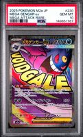 Pokemon Mega Gengar ex 230/193 MA PSA 10 Gem Mint Mega Dream