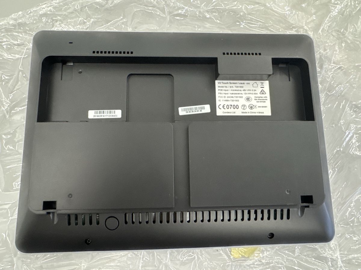 Ecrans: CONDECO V2 Touchscreen T201502 – D'occasion à Urdorf par Studerpa 1