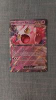 Scream Tail ex Twilight Masquerade