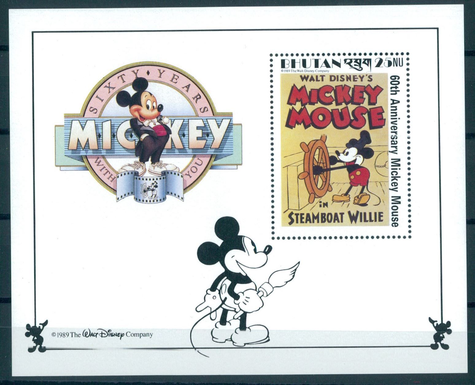 Asia: BHUTAN, BLOCK, MICKEY, Steamboat Willie – Nuovo e nell'imballaggio originale da Wetzikon ZH venduto da Philimpex