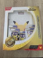 Pokémon Blinder 
