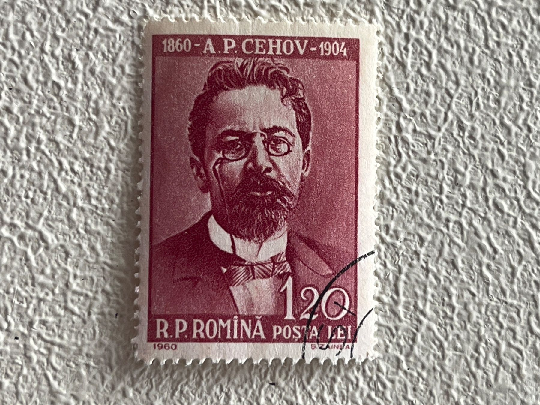 Tutti i francobolli: Romania Briefmarke – Usato da Chiasso venduto da AzenYa