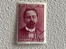 Romania Briefmarke
